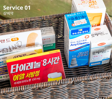 호텔달방